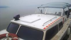 Catalina. 1990 год год, длина 730,00 м., двигатель подвесной, 135,00 л.с., бензин