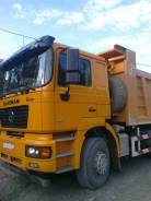 Shaanxi Shacman SX3258DR384. Продам в рассрочку самосвал SX3258DR384 F2000 6х4 2018 г с работой, 9 726 куб. см., 25 000 кг.