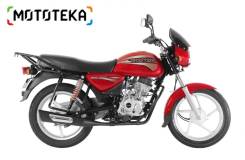 Bajaj Boxer BM 150 X. 144 куб. см., исправен, птс, без пробега. Под заказ