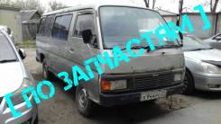 Nissan Homy. KRGE24, TD27