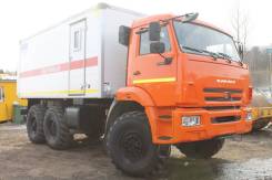 Передвижные мастерские. 7 000 куб. см.