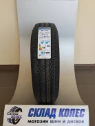 Maxtrek SU-810. �����������, 2018 ���, ����� ����