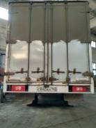 Foton. Продается грузовик 5059, 4 097 куб. см., 5 000 кг.