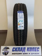 Maxtrek MK700. ������, 2018 ���, ����� ����