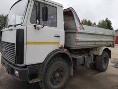 МАЗ 5551. МАЗ самосвал 5551-020, 132 куб. см., 16 500 кг., 4x2