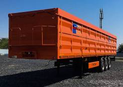 Сзап 846322 Титан. Полуприцеп зерновоз Титан 846398, 39 500 кг.