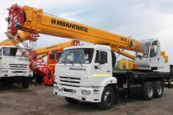 Ивановец КС-45717К-1Р. Автокран, 6 700 куб. см., 25 000 кг., 31 м.
