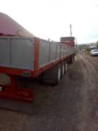 Fruehauf. Продам полуприцеп