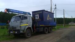 КамАЗ. Камаз манипулятор, 11 000 куб. см., 10 000 кг.