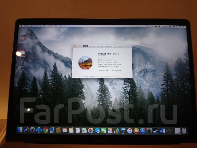 Apple MacBook Pro 15 2017 Mid MPTR2. 15.4", 2,8����, ��� 8 ��, ���� 256���, WiFi: 1, Bluetooth: 1, ����������� �� 24��. ����