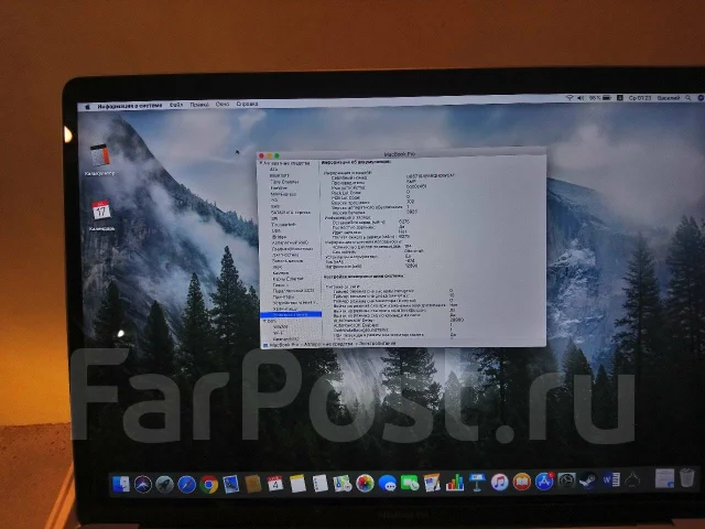 Apple MacBook Pro 15 2017 Mid MPTR2. 15.4", 2,8����, ��� 8 ��, ���� 256���, WiFi: 1, Bluetooth: 1, ����������� �� 24��. ����