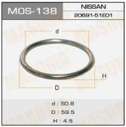 Кольцо глушителя 51х59.4 Masuma MOS-138 2069151E01