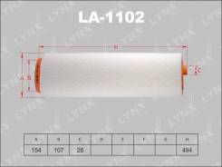 Фильтр воздушный. BMW: 7-Series, 3-Series, 5-Series, X6, X3, X5 Двигатели: M62TUB44, M57D30TU2, M57D25, M57D30, M57D30UL, M57TUD30, M57D30TU