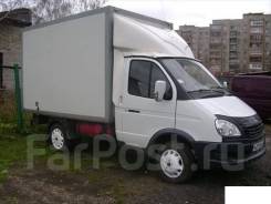 Грузоперевозки 1,5 т газель