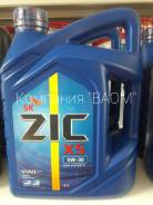 ZIC X5. Вязкость 5W-30, полусинтетическое