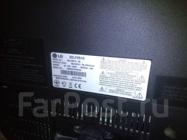 Lg 32lf2510 схема