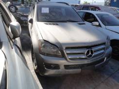 Mercedes-Benz GL-Class. X164, M273 E46
