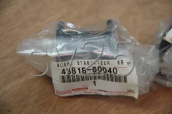 ������ ������������� GRJ15#, TRJ150 48818-60040 4881860040 ����