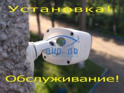 Видеонаблюдение! Сигнализация!