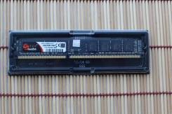 DDR3.