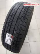 Yokohama Ice Guard G075