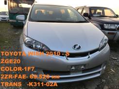 Toyota Wish. ZGE20, 2ZR FAE