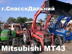 Mitsubishi. MT43 японский минитрактор г. Спасск-Дальний (видео), 43 л.с. Под заказ