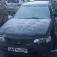 Nissan Maxima. JN1CCUA32Z0012283