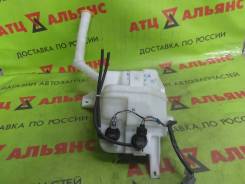 Бачок омывателя MAZDA ATENZA, GH5FP, L5VE, 0040000956