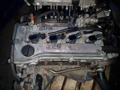 Двигатель в сборе. Toyota: Premio, Nadia, Allion, Voxy, Avensis, RAV4, Gaia, Noah, Opa, Vista, Wish, Caldina, Vista Ardeo, Isis Двигатель 1AZFSE