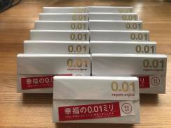 Презервативы Sagami 0,01mm в блистере. Удиви партнера, 5шт