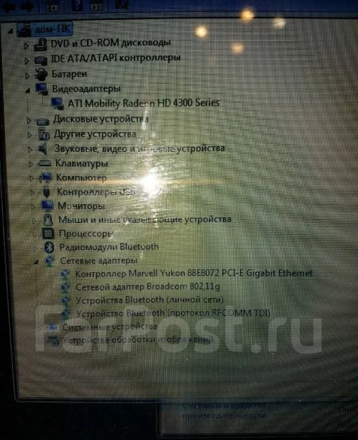 HP ProBook 4515s. 15.6", ��� 4 ��, ���� 500���, ����������� �� 3��. ����