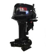 Nissan Marine. 18,00 л.с., 2-тактный, бензиновый, нога S (381 мм), 2018 год год