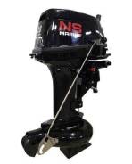 Nissan Marine. 18,00 л.с., 2-тактный, бензиновый, нога S (381 мм), 2018 год год