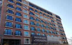 Продается помещение в центре города. Улица Махалина 10, р-н Центр, 31 кв. м. Дом снаружи