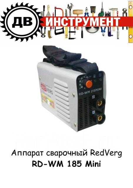 Rd wm 185mini схема