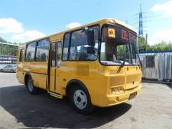 ПАЗ 32053-70. Автобус (школьный), 4 670 куб. см., 22 места
