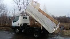 Услуги самосвала 3 тонны (есть фронтальный погрузчик) от 800р.