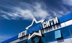 Установка автосигнализаций! Комплексная защита Вашего автомобиля