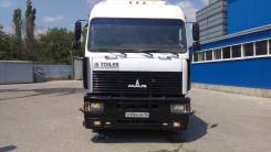 МАЗ 5440А8. Продаётся 2008г, 14 866 куб. см., 18 748 кг.
