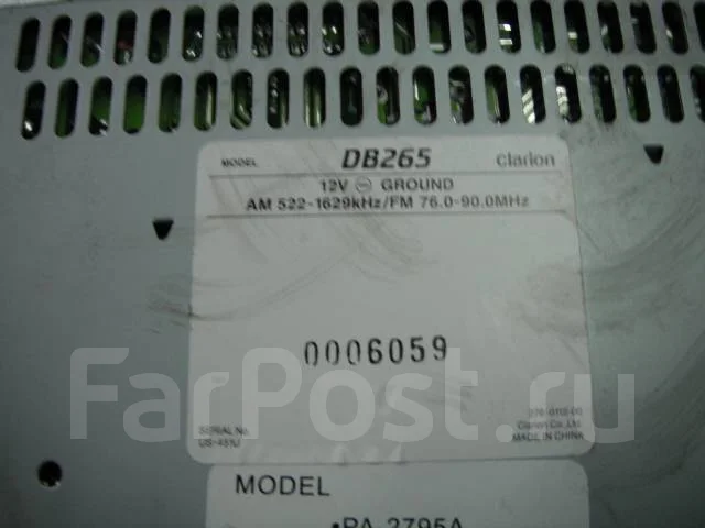 Clarion DB265 ����