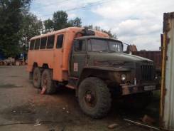 Урал. Продам вахтовку урал