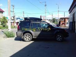 Автобоксы.