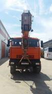 Ивановец КС-45717К-3Р. Продам Кран автомобильный КС-45717К-3Р б/у 2013 г., купить*, 25 000 кг., 31 м.