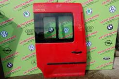 Дверь сдвижная. Volkswagen Caddy, 2CA, 2CB, 2CH, 2CJ, 2K, 2KA, 2KB, 2KH, 2KJ