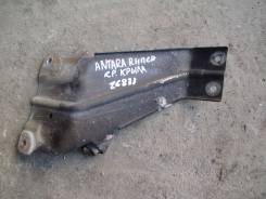 Крепление крыла. Opel Antara Двигатели: A22DM, A24XE, A24XF, A30XF, A30XH, B20DTH, Z20DM, Z20DMH, Z24XE, Z32SE