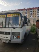 ПАЗ 32054, 2014