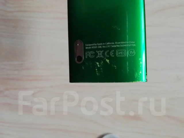Apple iPod nano 5. ����