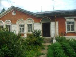 Дом 102 м? на участке 11 сот. Г. Комсомольск-на-Амуре ул. Парижской коммуны, р-н Центральный, площадь дома 102 кв. м., централизованный водопровод, эл...