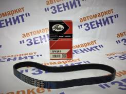 Ремень. Subaru: Forester, Legacy, Impreza, Outback, Exiga Двигатели: EJ20, EJ201, EJ202, EJ203, EJ204, EJ205, EJ20A, EJ20E, EJ20G, EJ20J, EJ253, EJ255...
